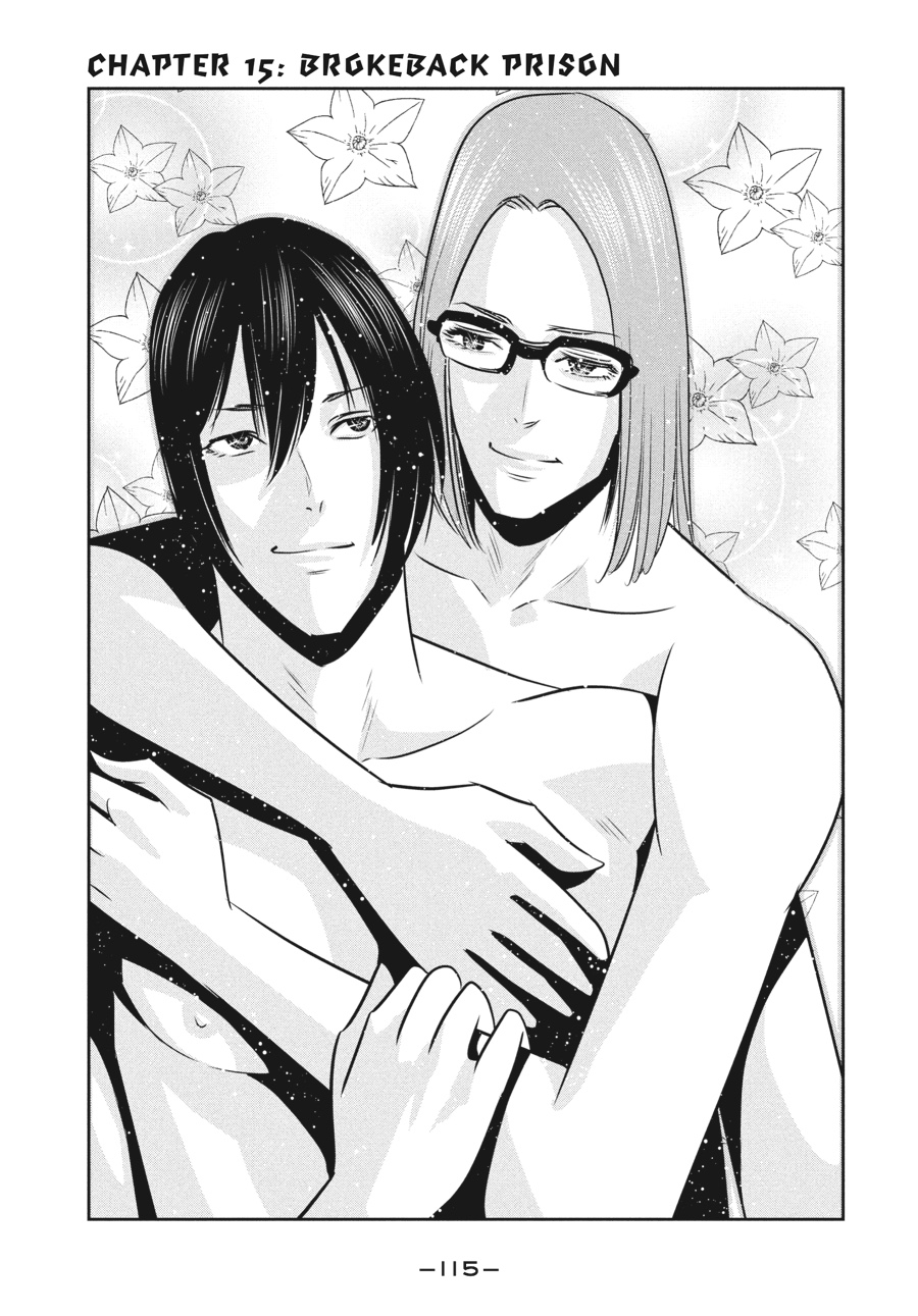 Prison School Chapter 15