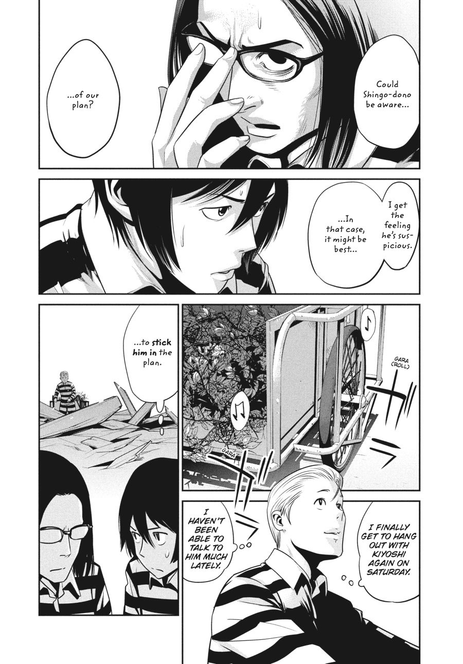 Prison School Chapter 15