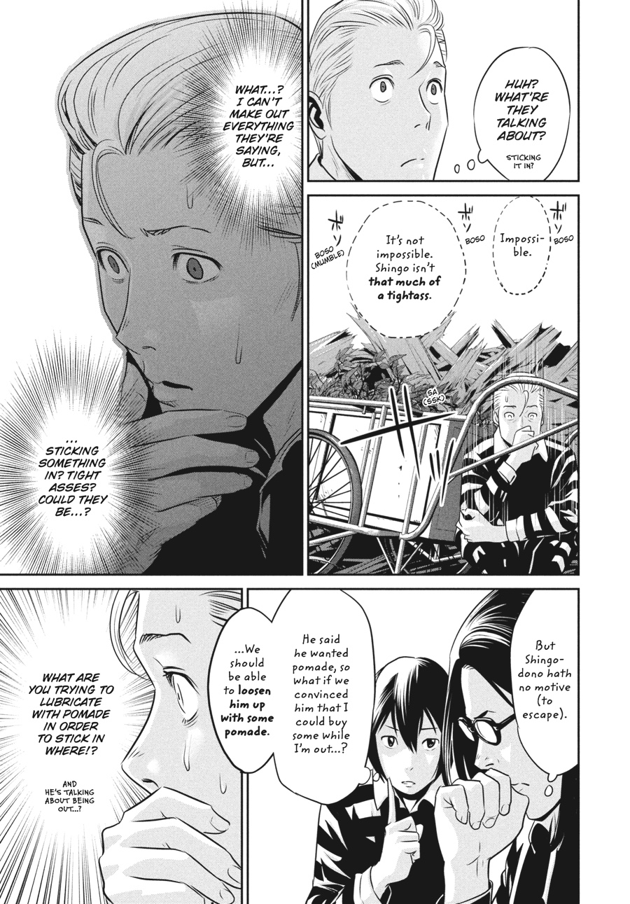 Prison School Chapter 15