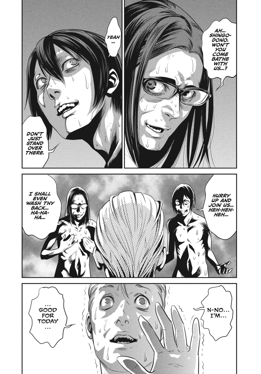 Prison School Chapter 15