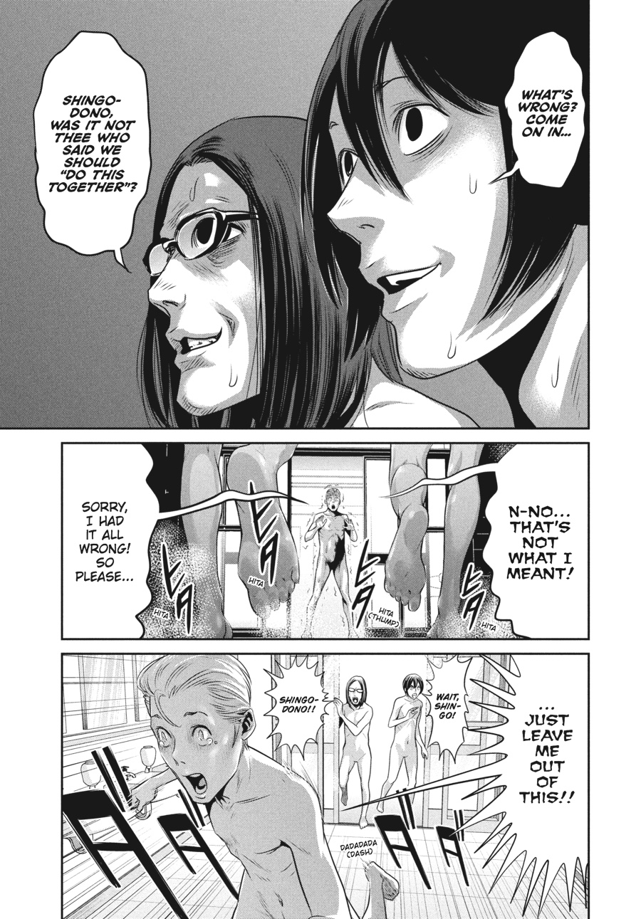 Prison School Chapter 15