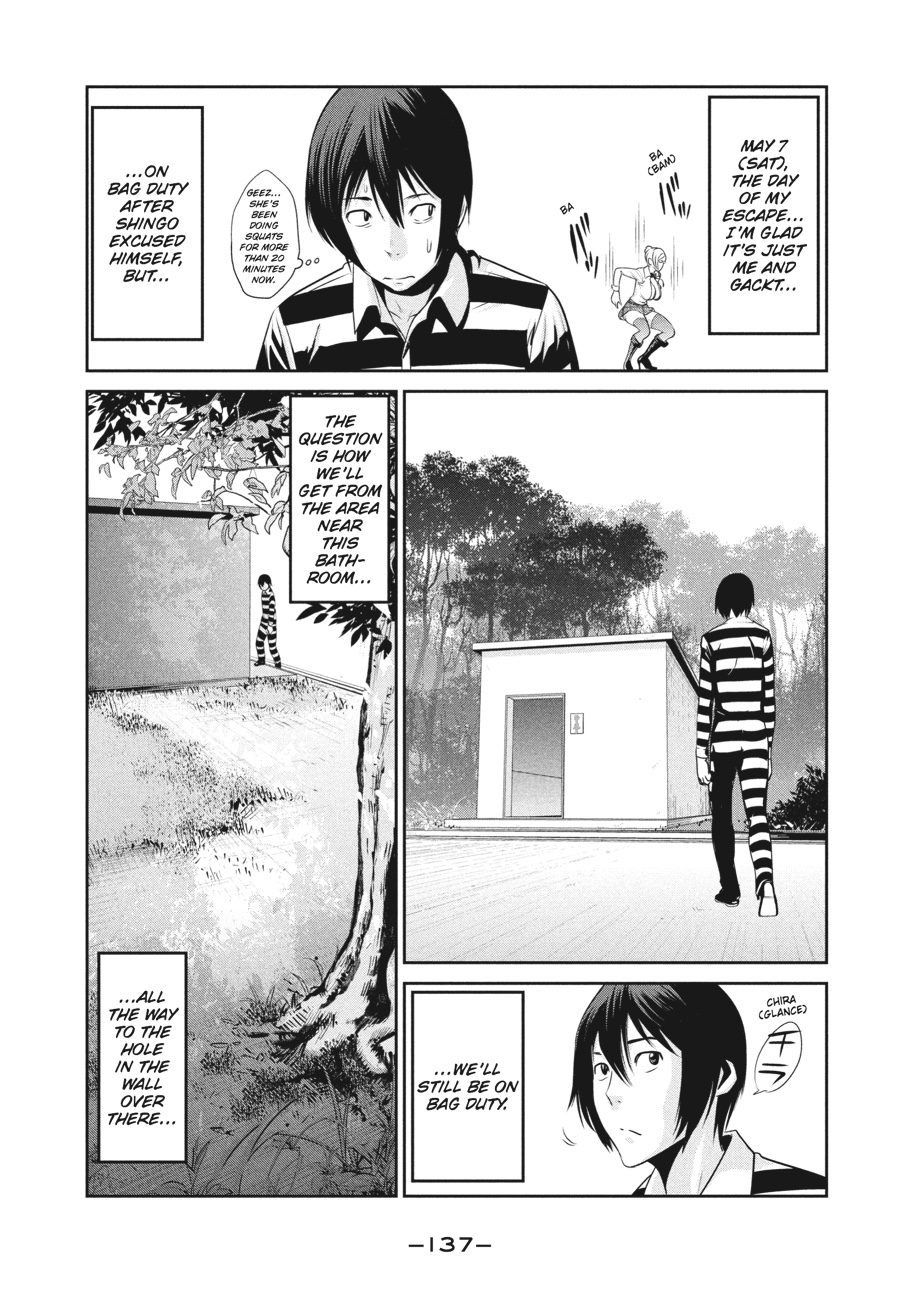 Prison School Chapter 16
