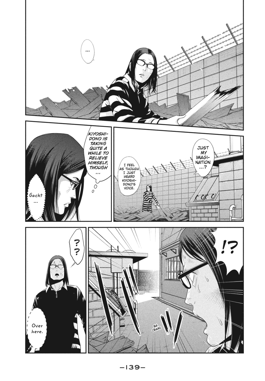 Prison School Chapter 16