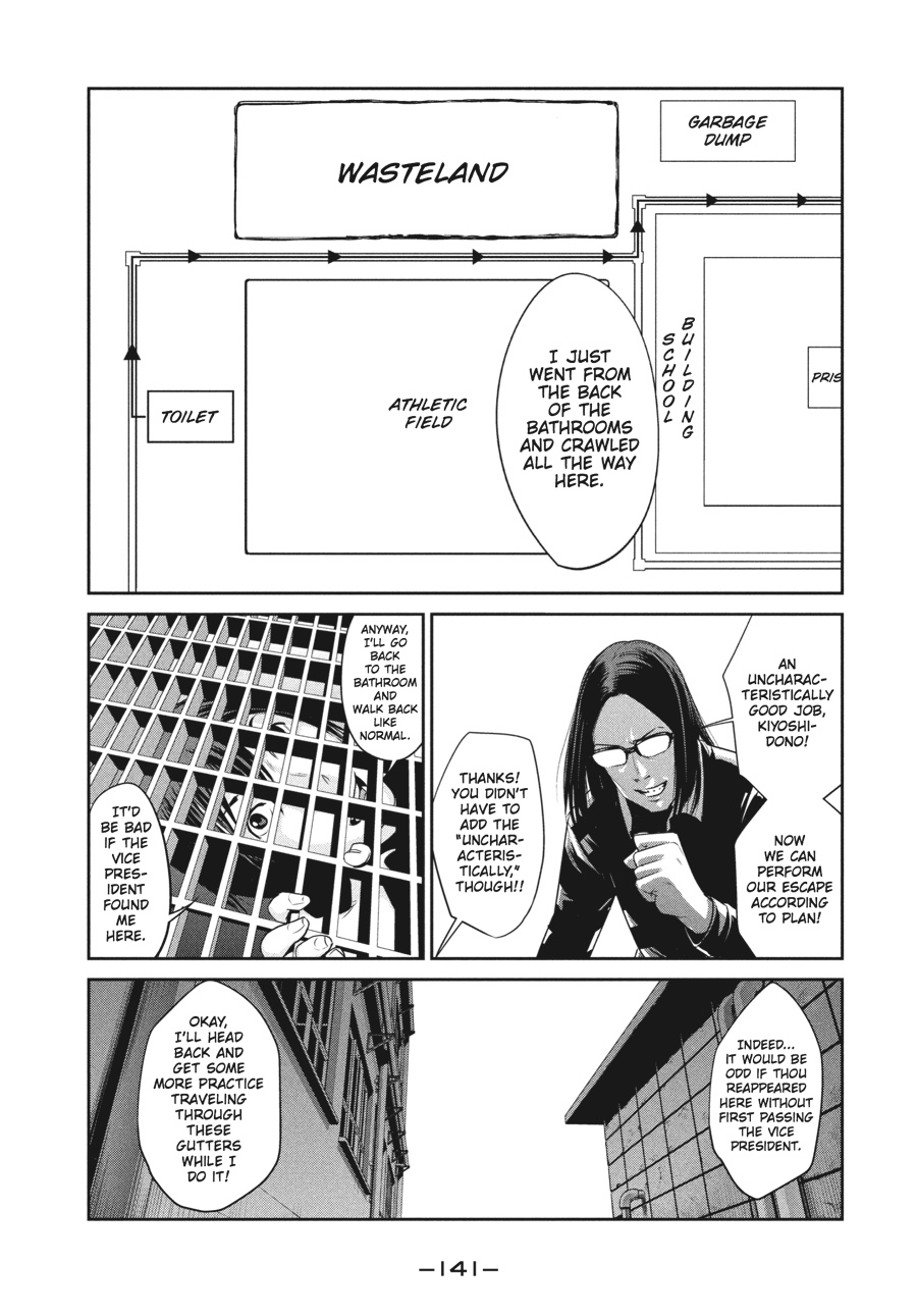 Prison School Chapter 16