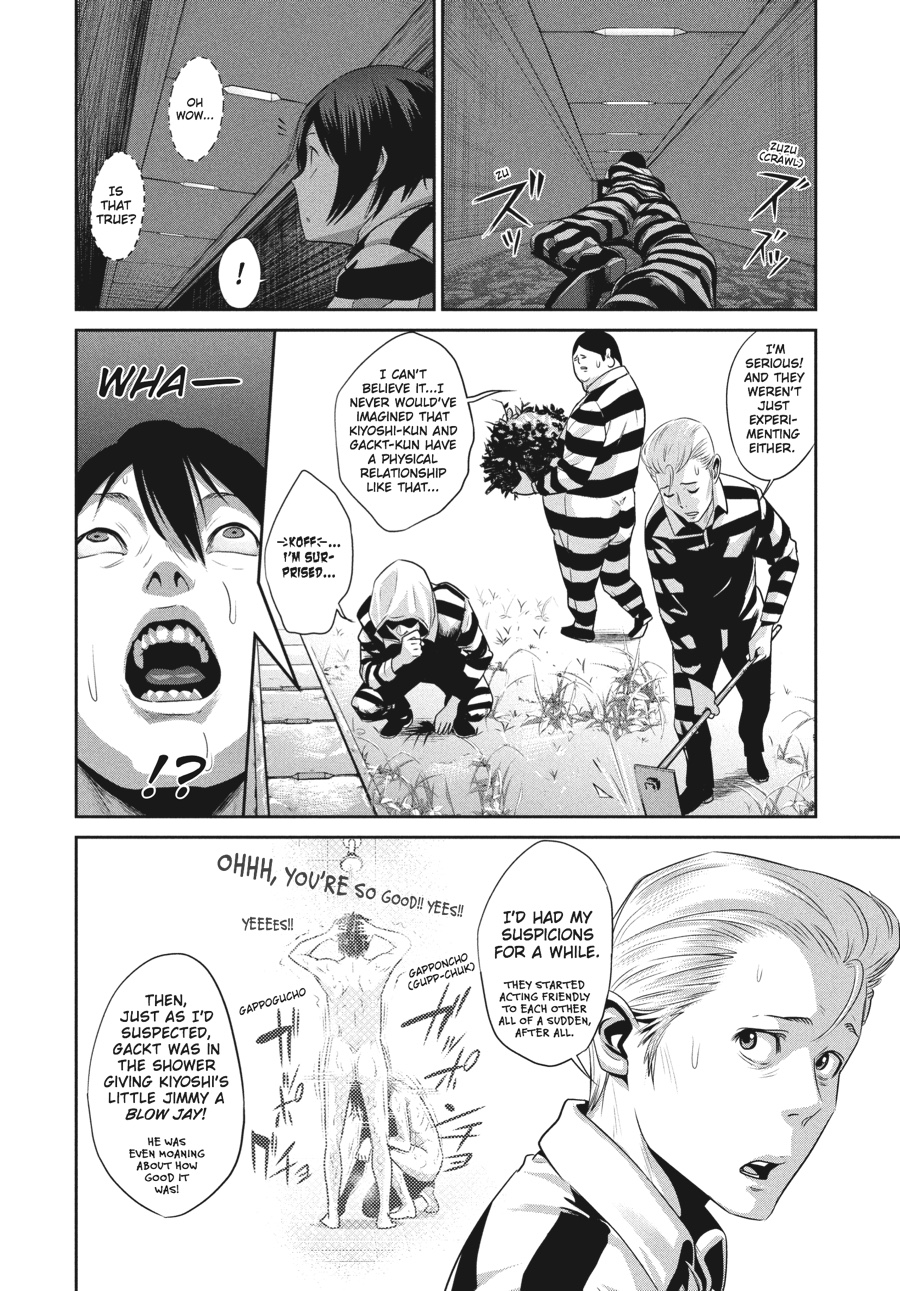 Prison School Chapter 16