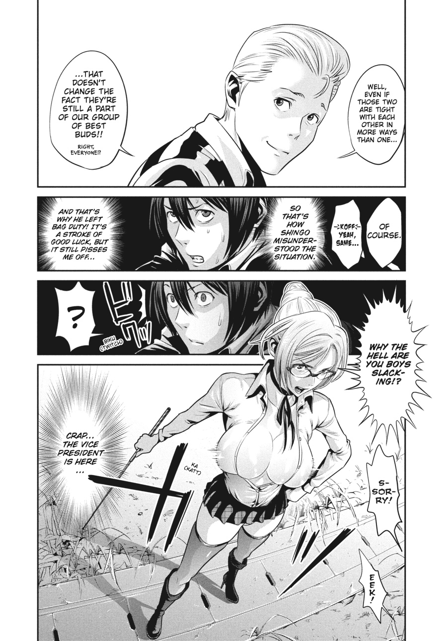 Prison School Chapter 16