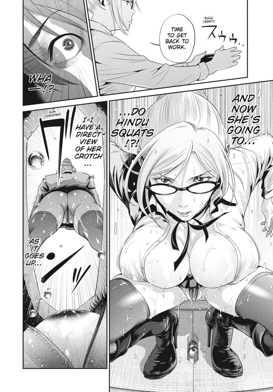 Prison School Chapter 16