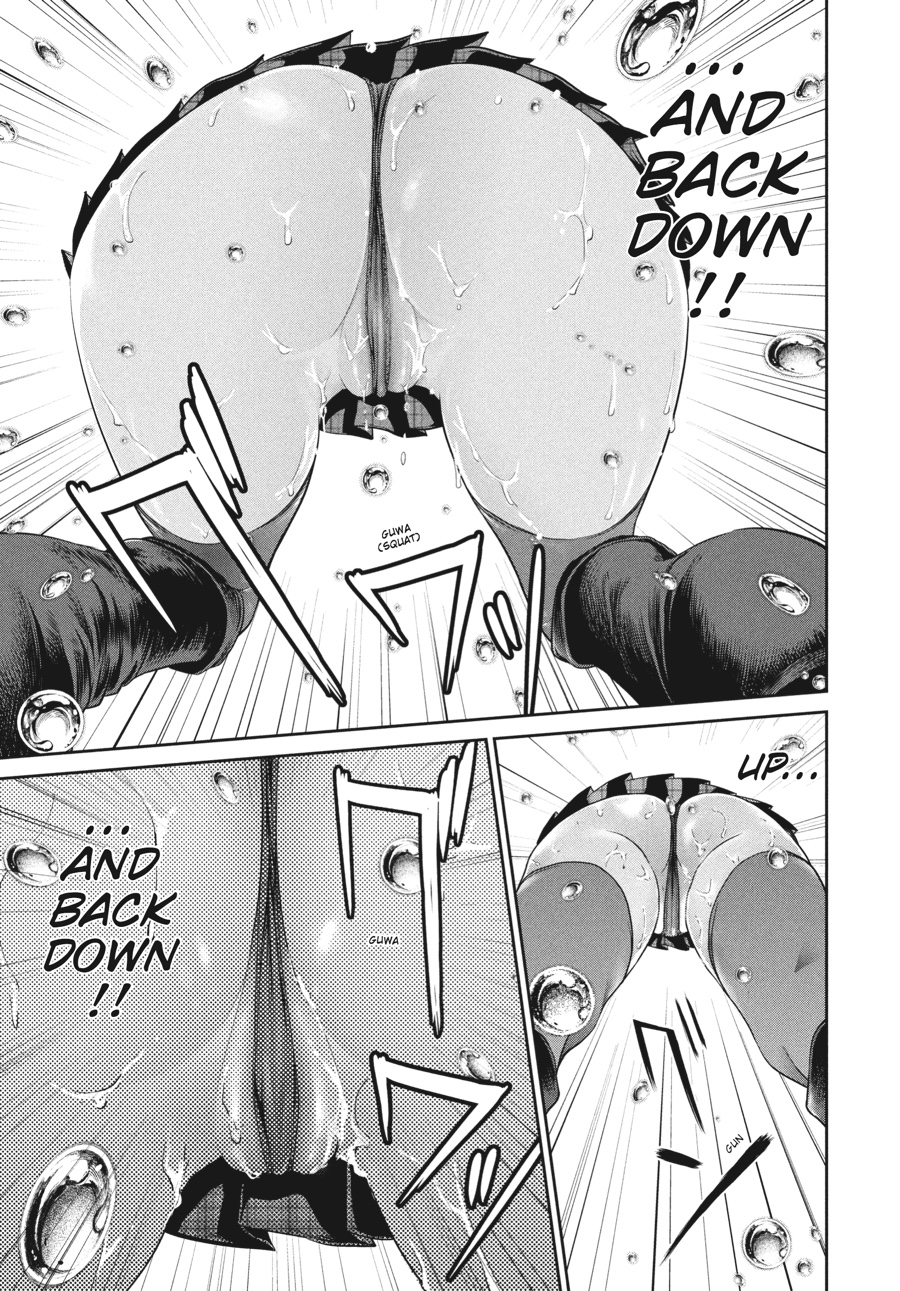 Prison School Chapter 16