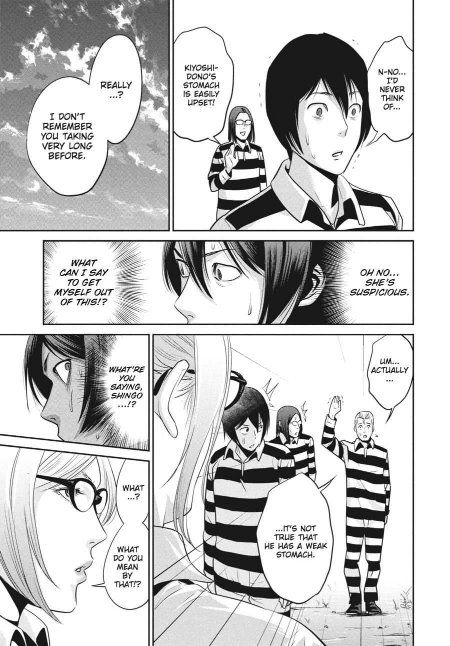 Prison School Chapter 16