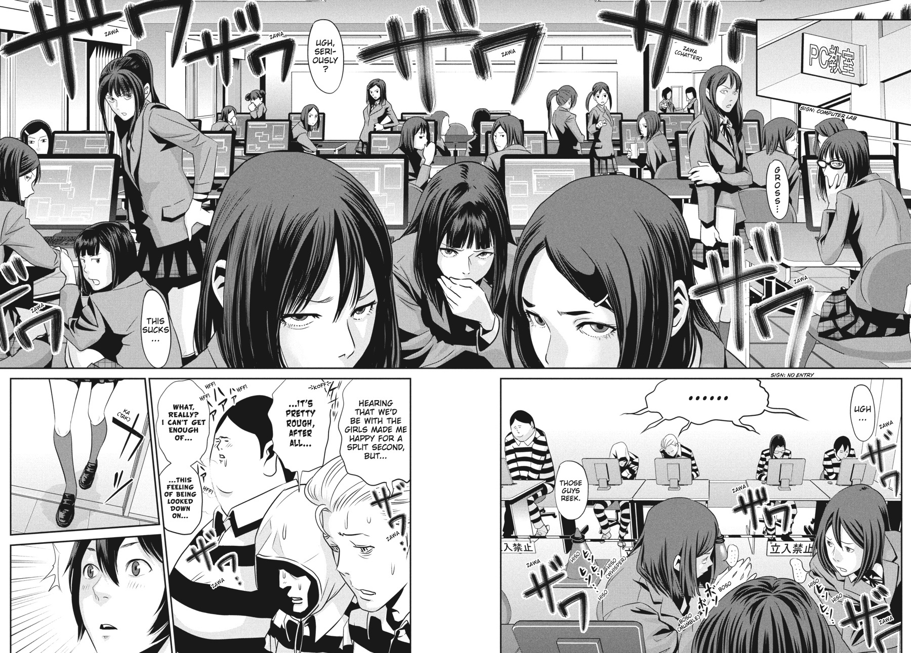 Prison School Chapter 17