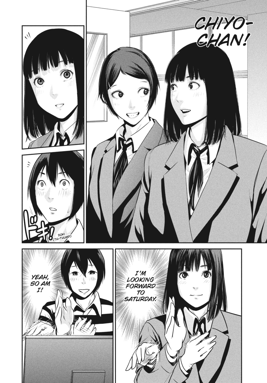 Prison School Chapter 17