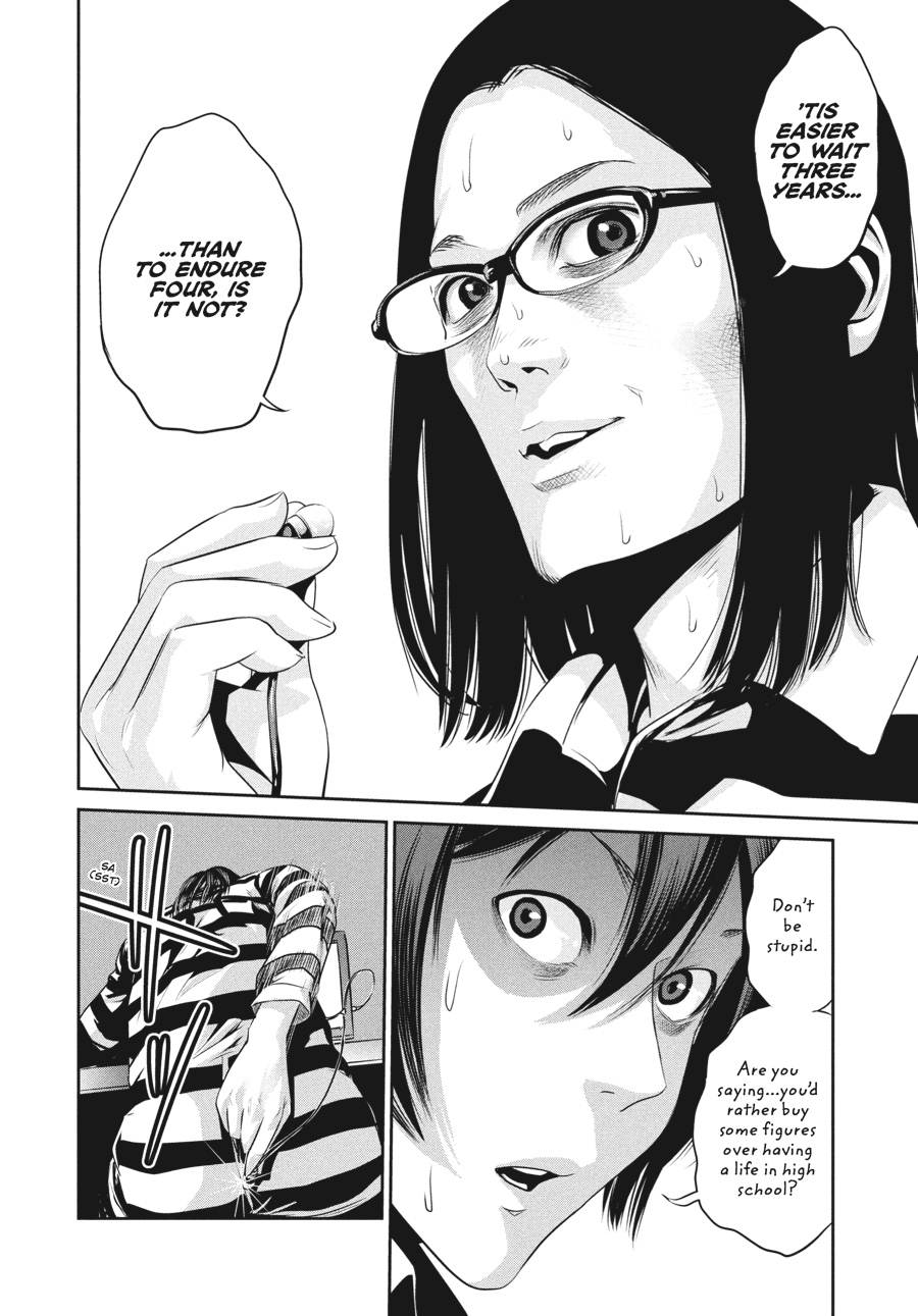 Prison School Chapter 17