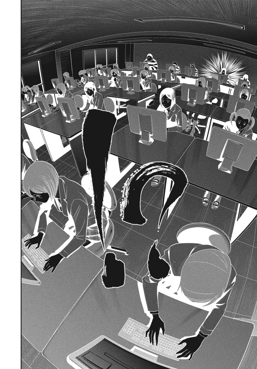 Prison School Chapter 17