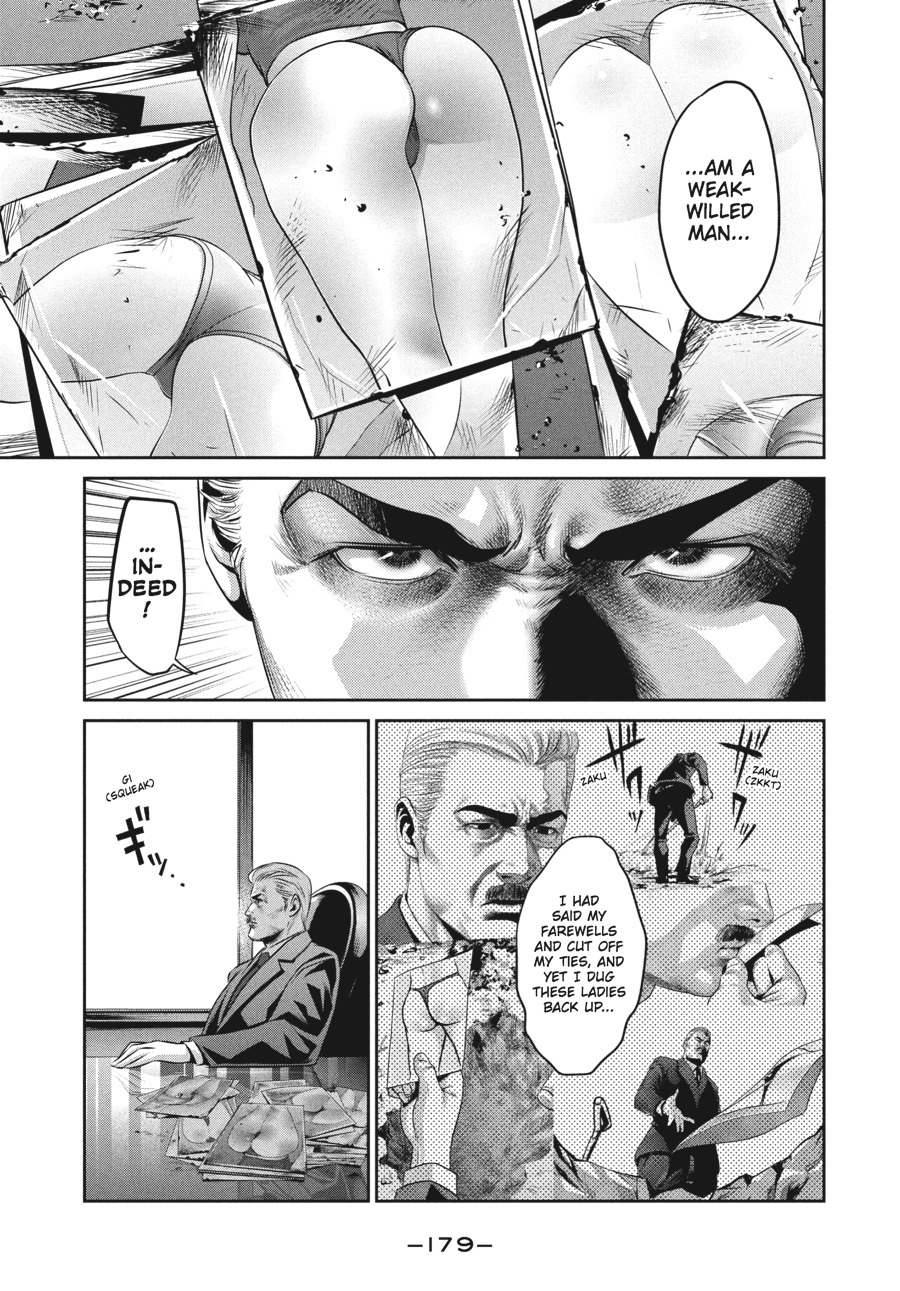 Prison School Chapter 18