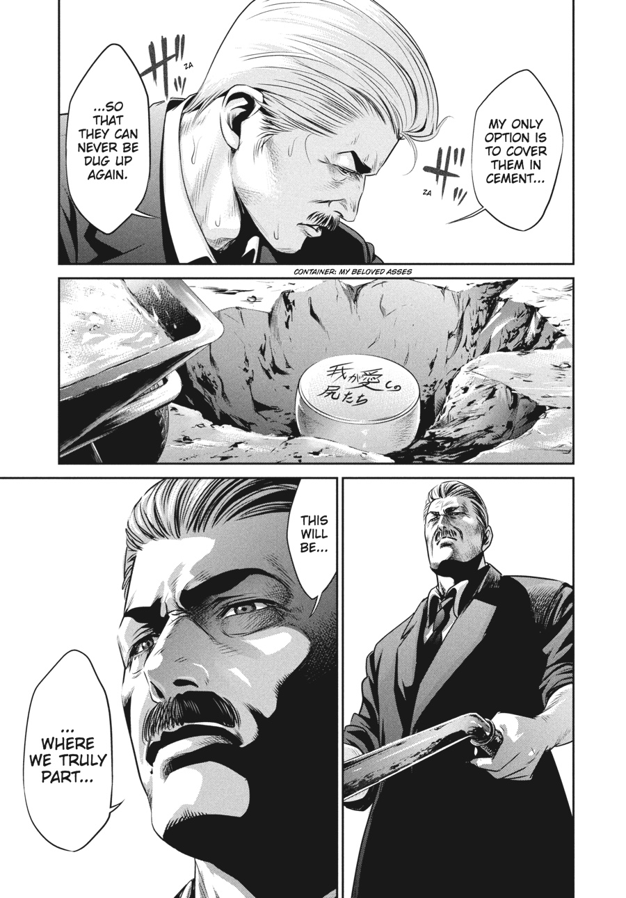 Prison School Chapter 18