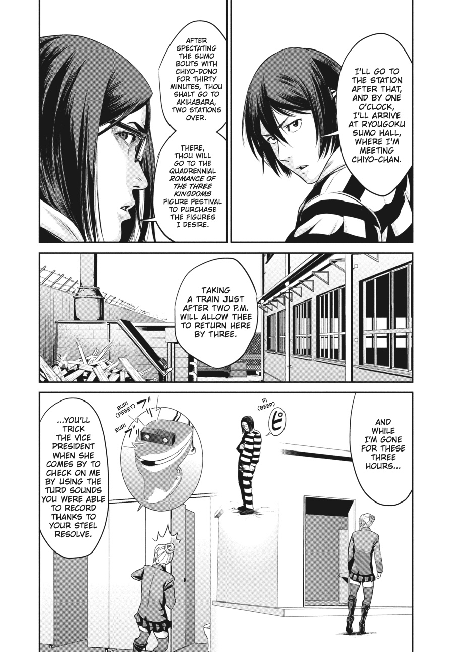 Prison School Chapter 18