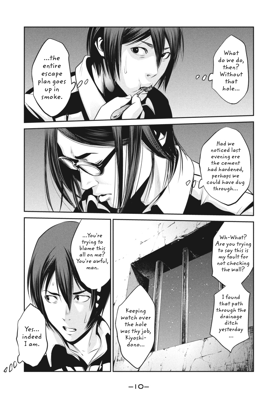 Prison School Chapter 19