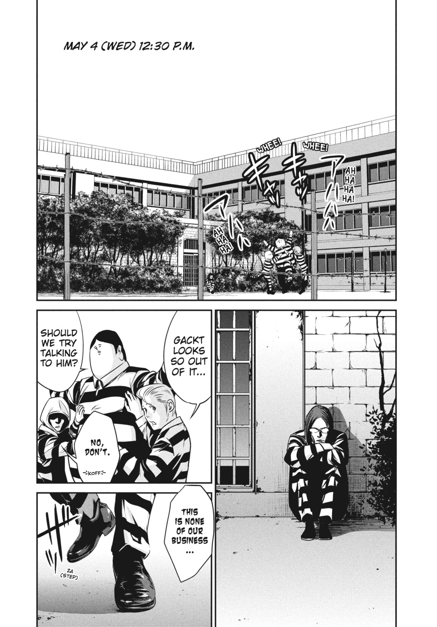 Prison School Chapter 19