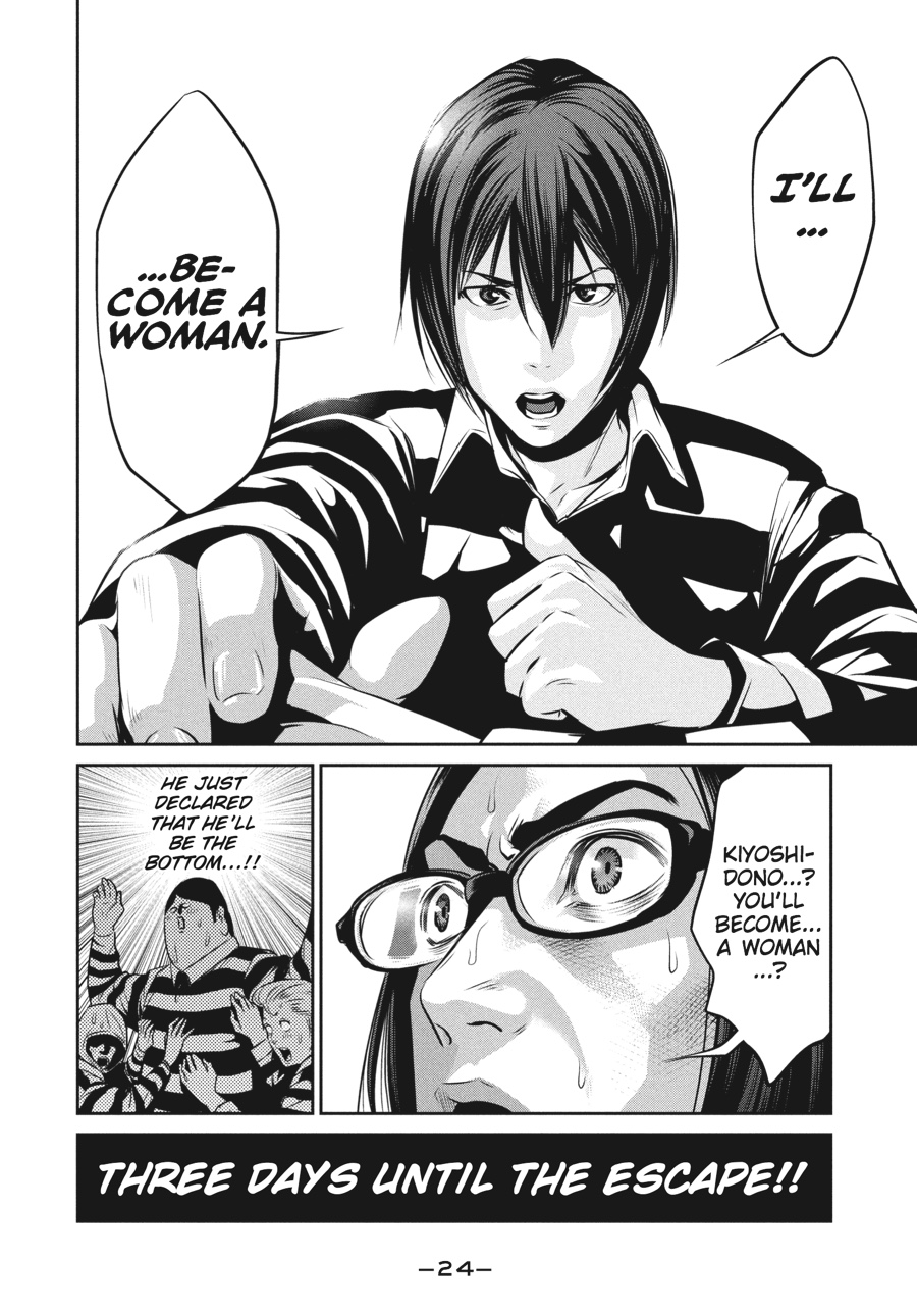 Prison School Chapter 19