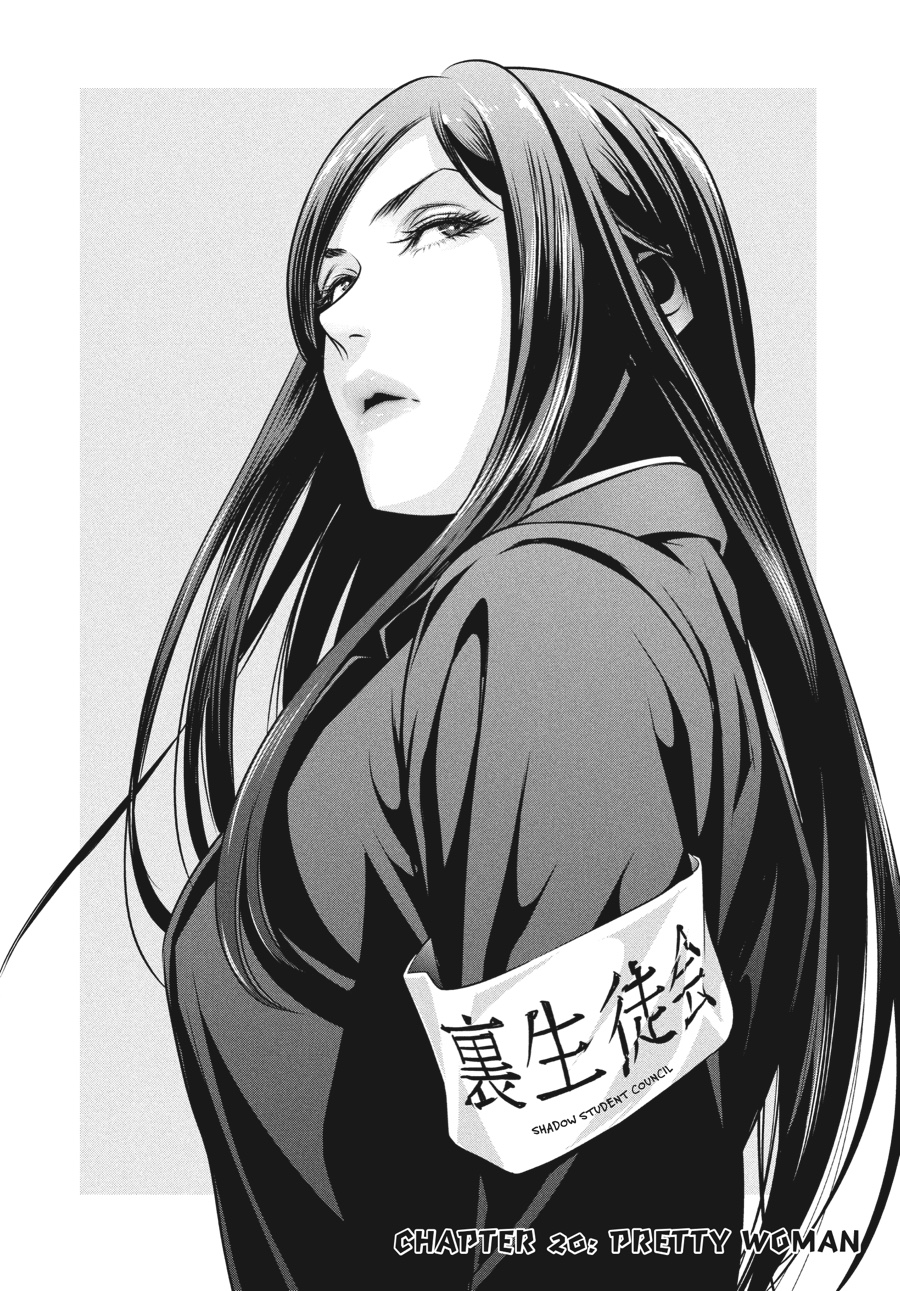 Prison School Chapter 20