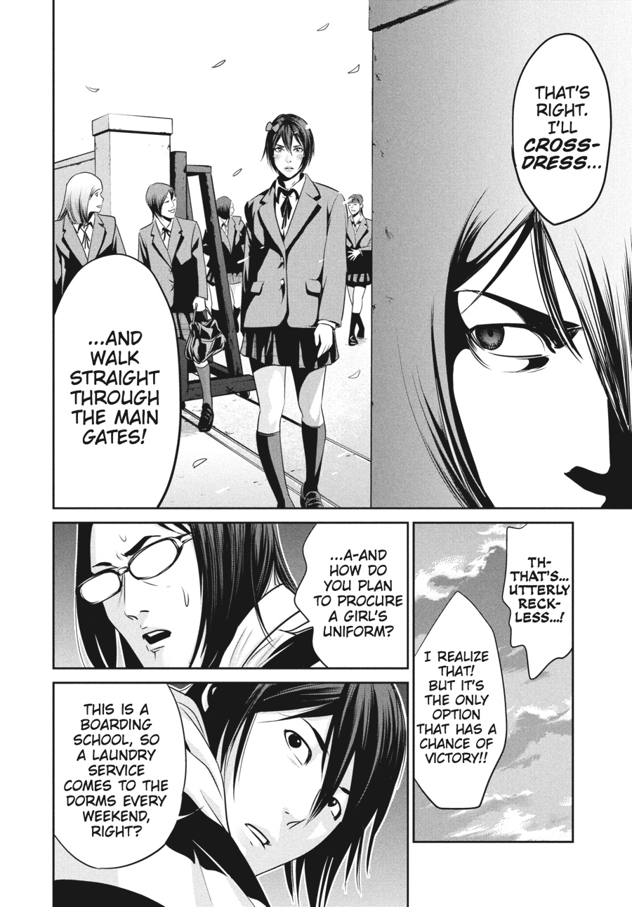 Prison School Chapter 20