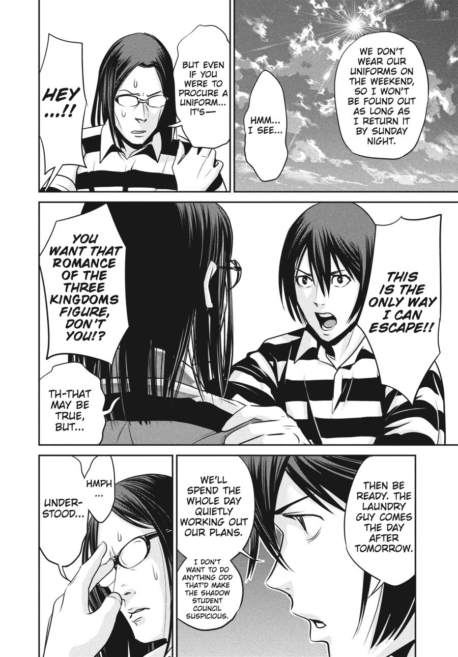 Prison School Chapter 20