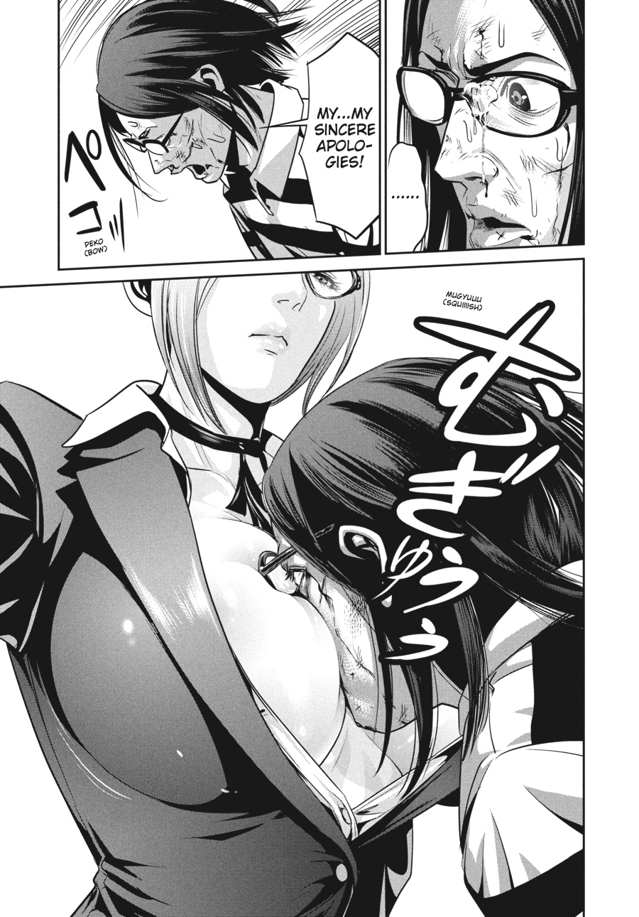 Prison School Chapter 20