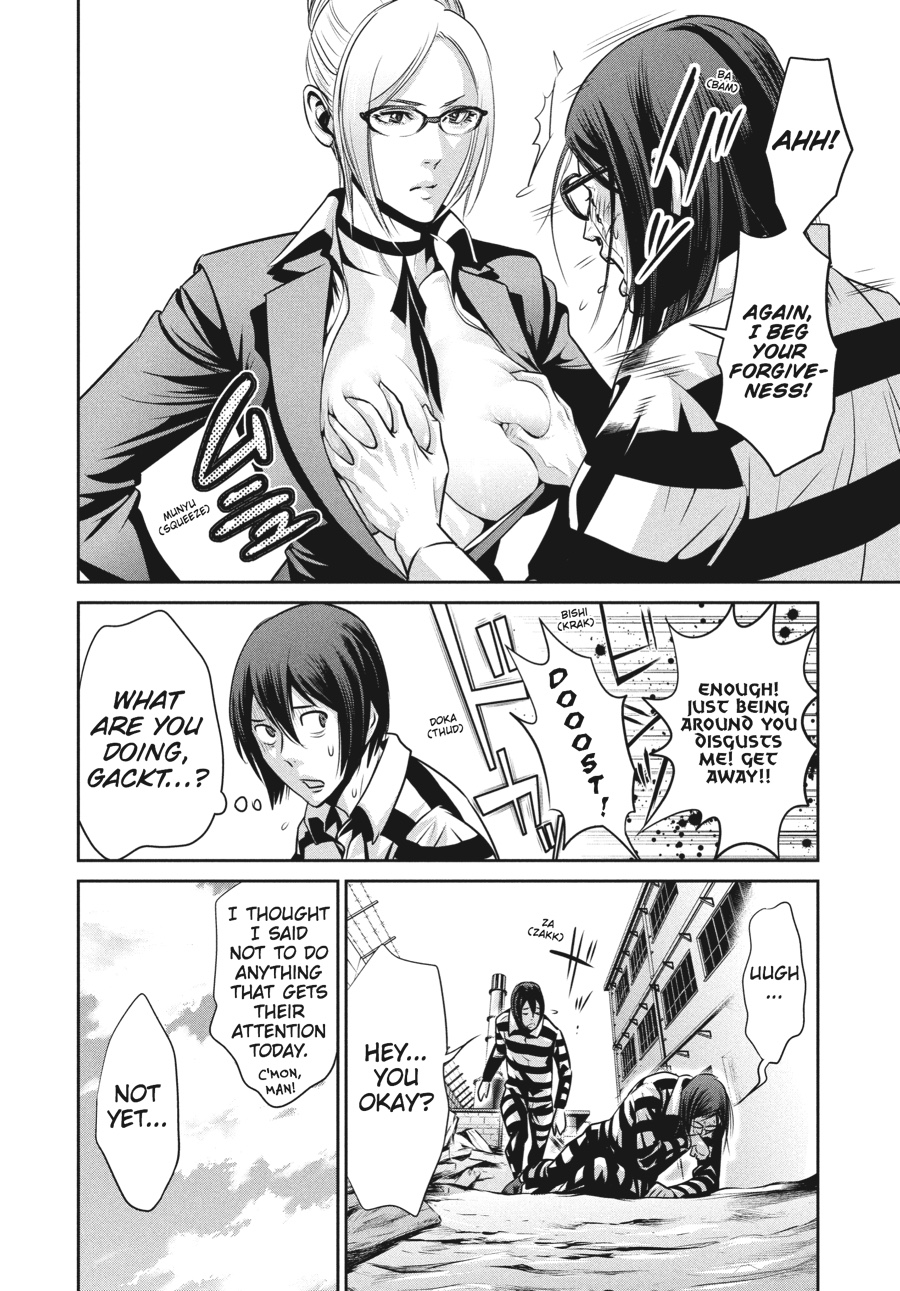 Prison School Chapter 20