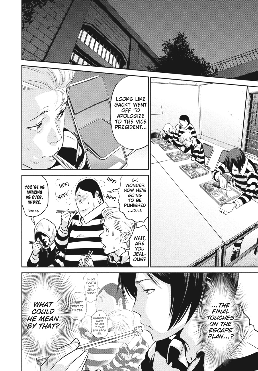 Prison School Chapter 21