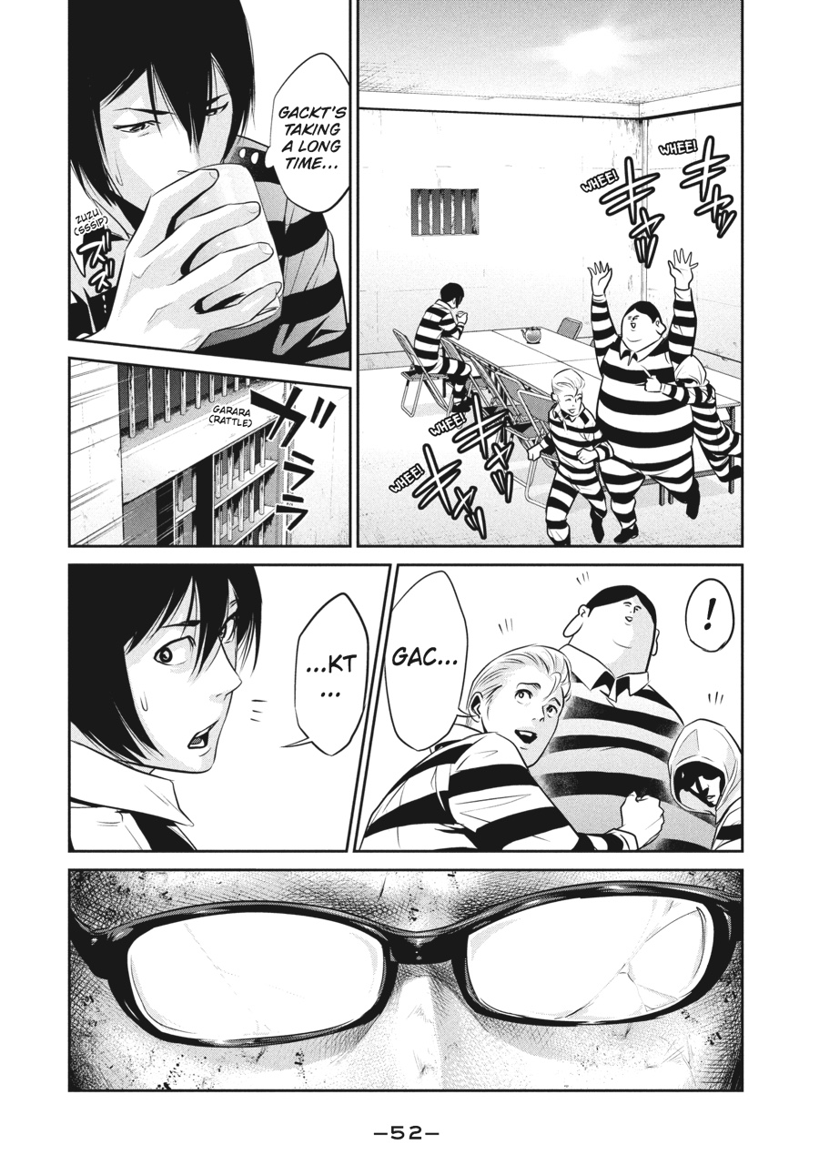 Prison School Chapter 21