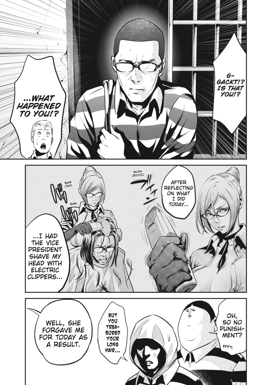 Prison School Chapter 21