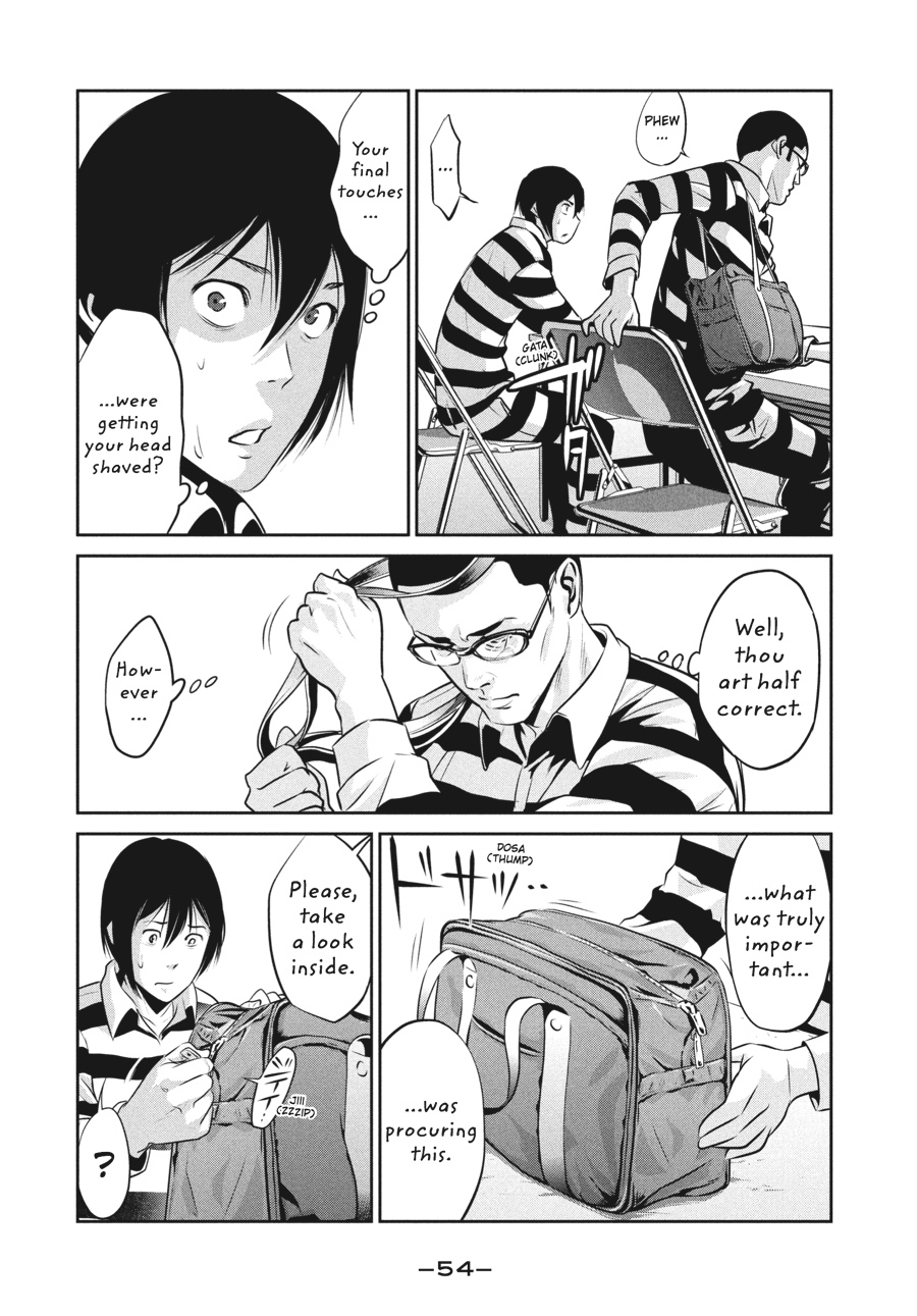 Prison School Chapter 21
