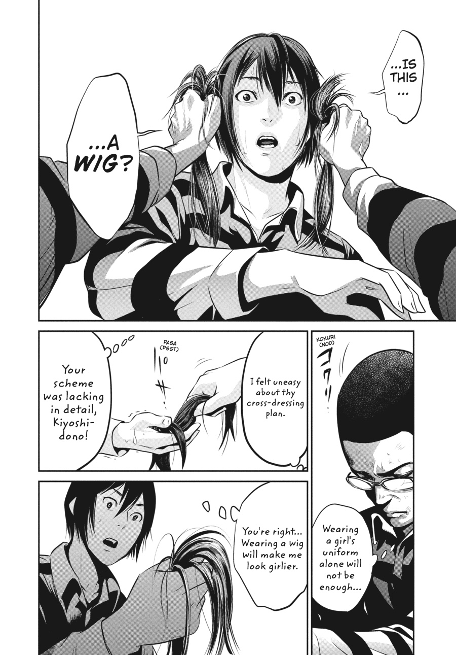 Prison School Chapter 21