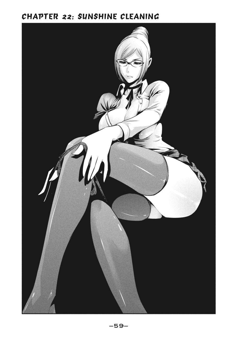 Prison School Chapter 22