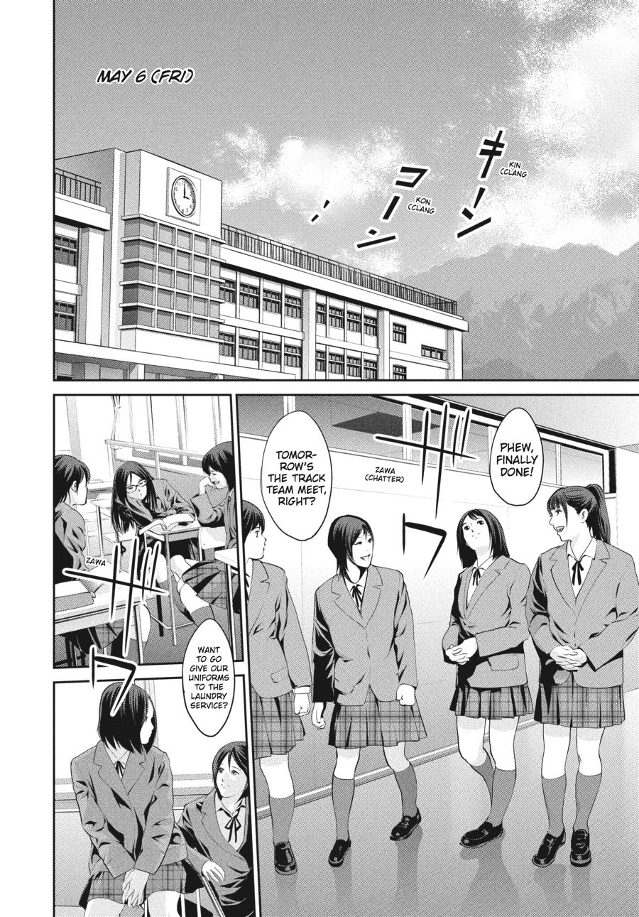Prison School Chapter 22