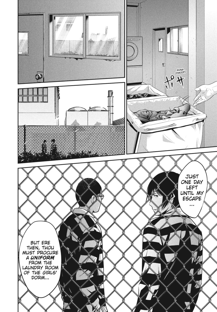 Prison School Chapter 22
