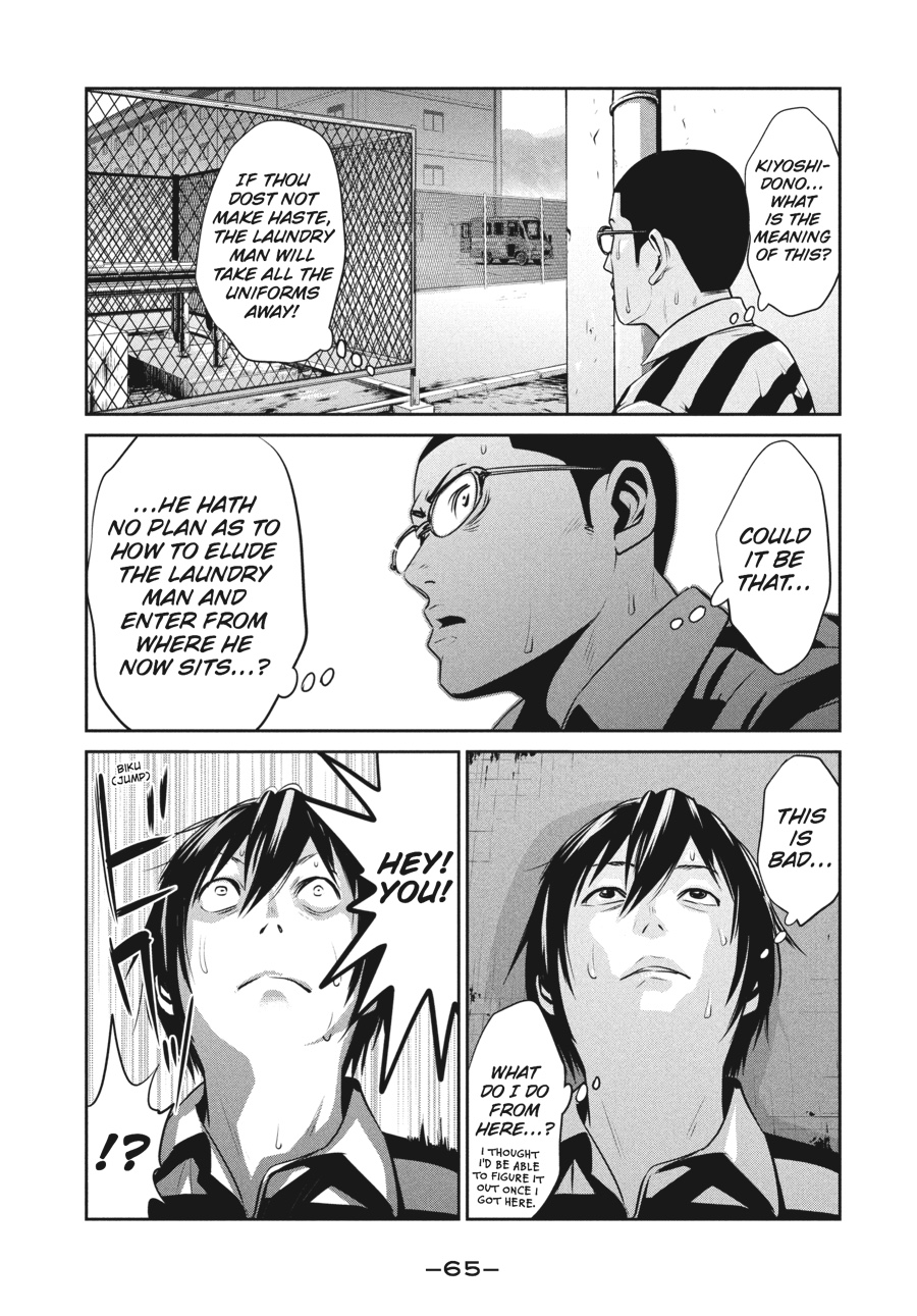 Prison School Chapter 22