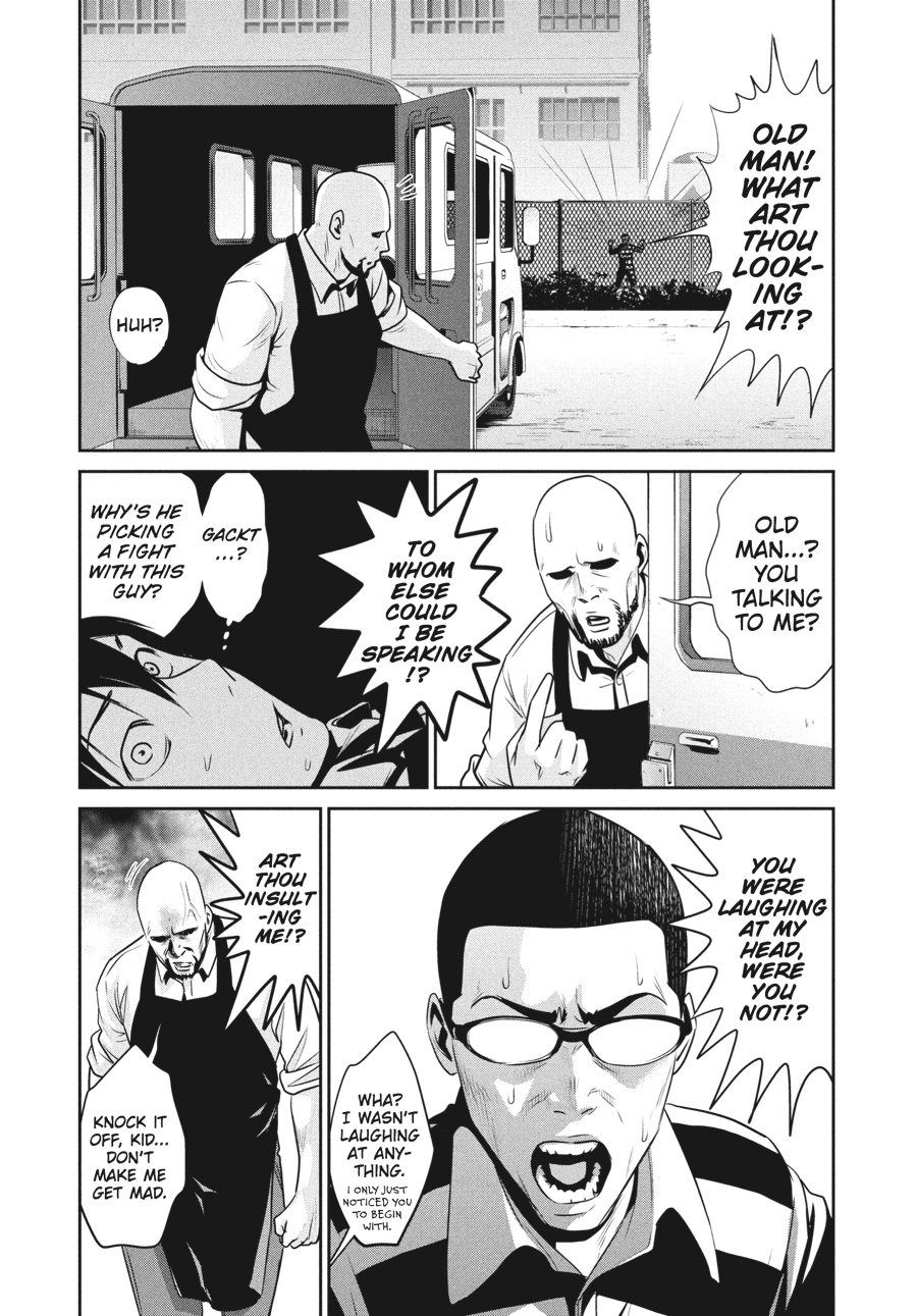 Prison School Chapter 22