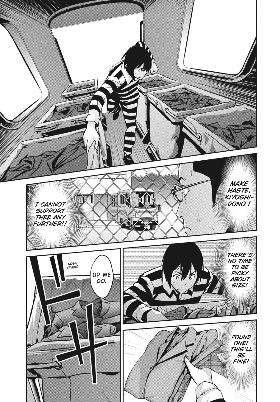 Prison School Chapter 22