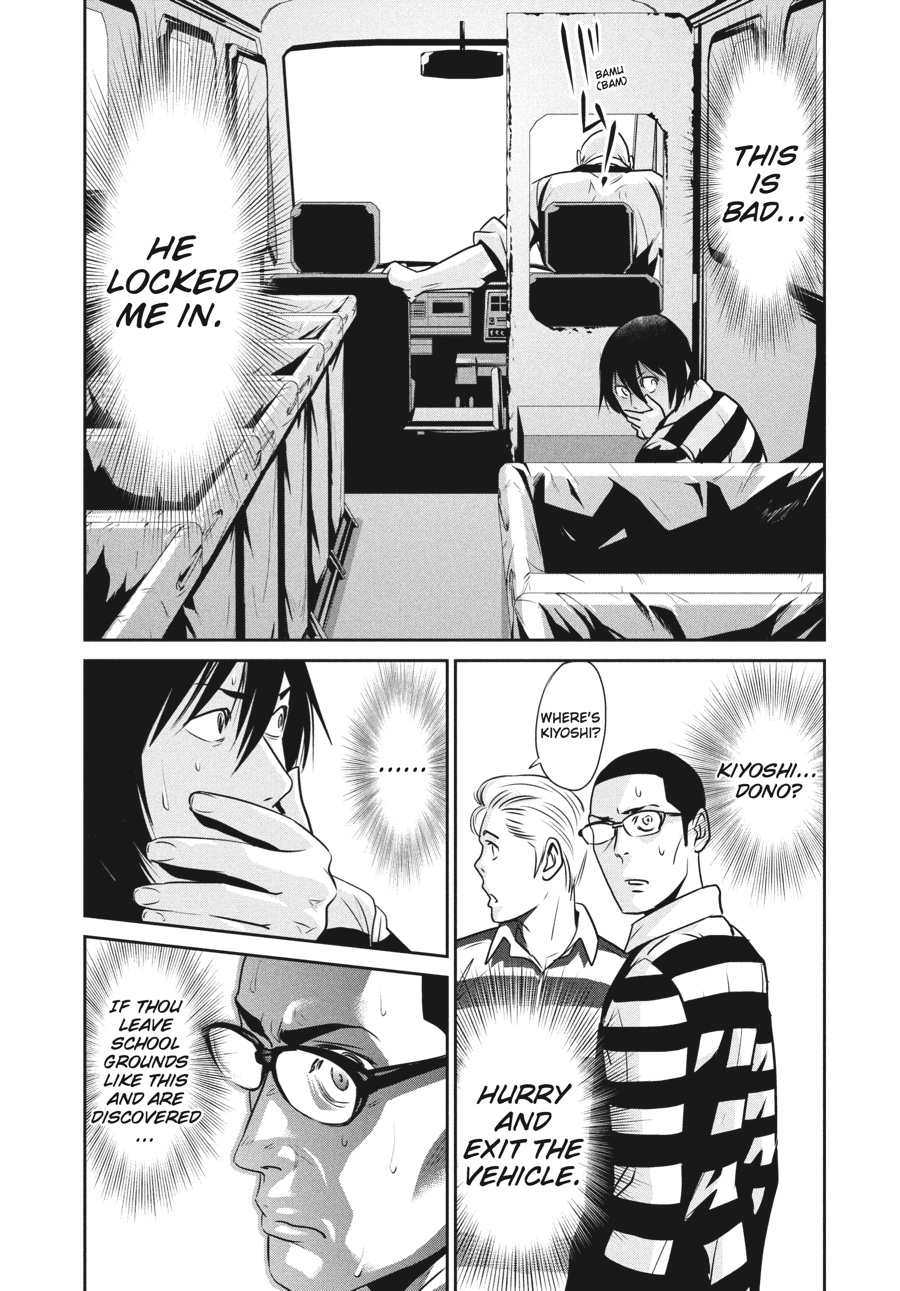 Prison School Chapter 22