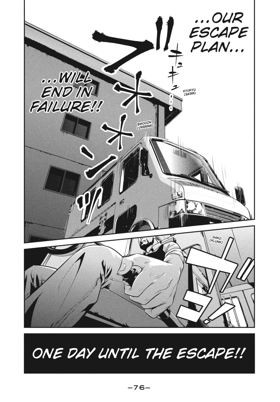 Prison School Chapter 22