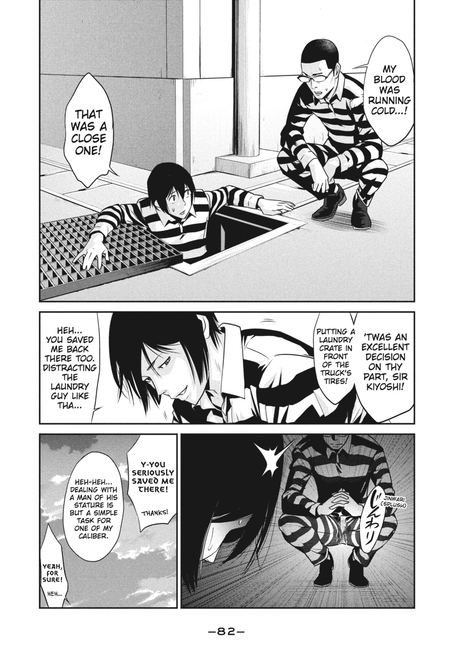 Prison School Chapter 23
