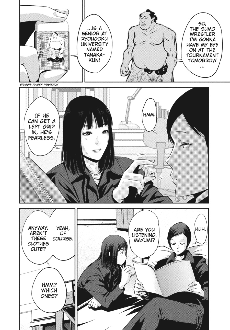 Prison School Chapter 23