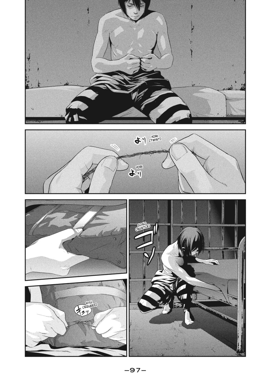 Prison School Chapter 24
