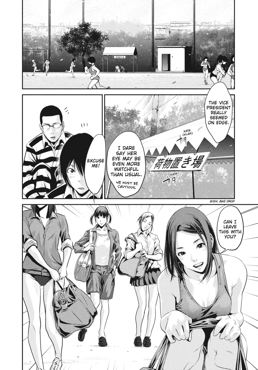 Prison School Chapter 24