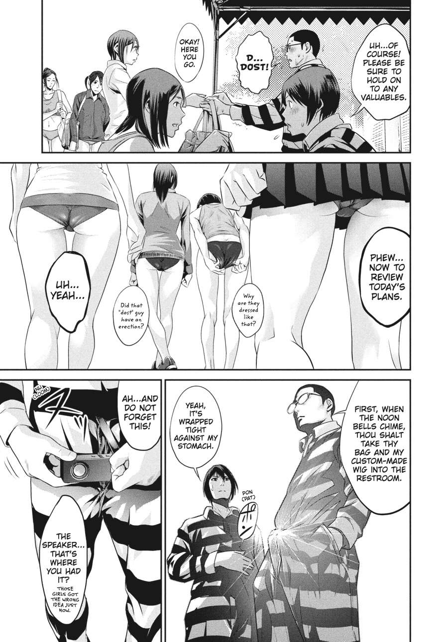 Prison School Chapter 24