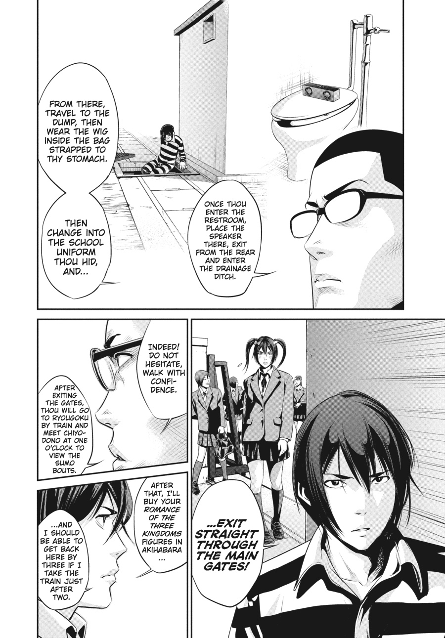 Prison School Chapter 24