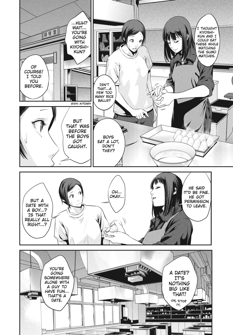 Prison School Chapter 24