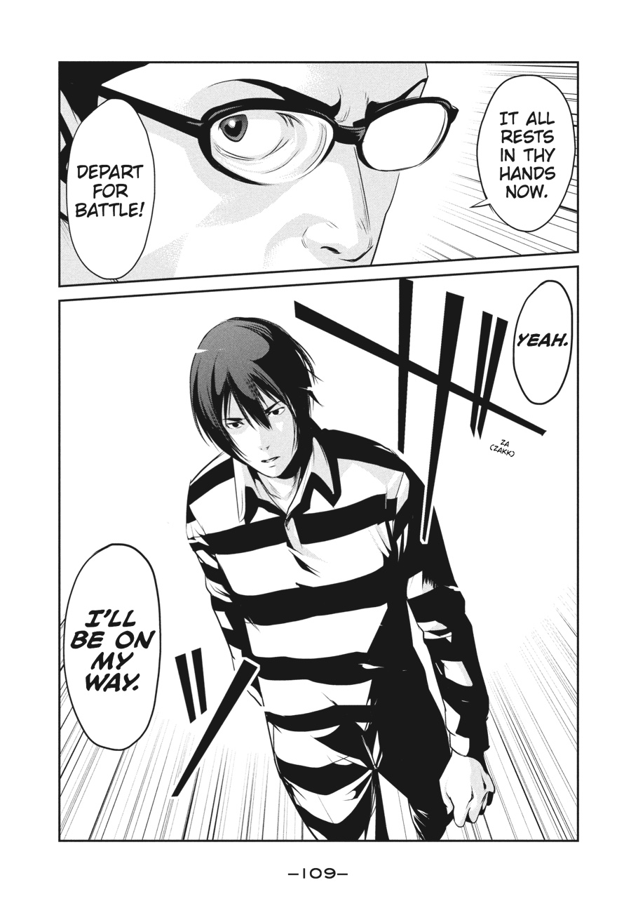 Prison School Chapter 24
