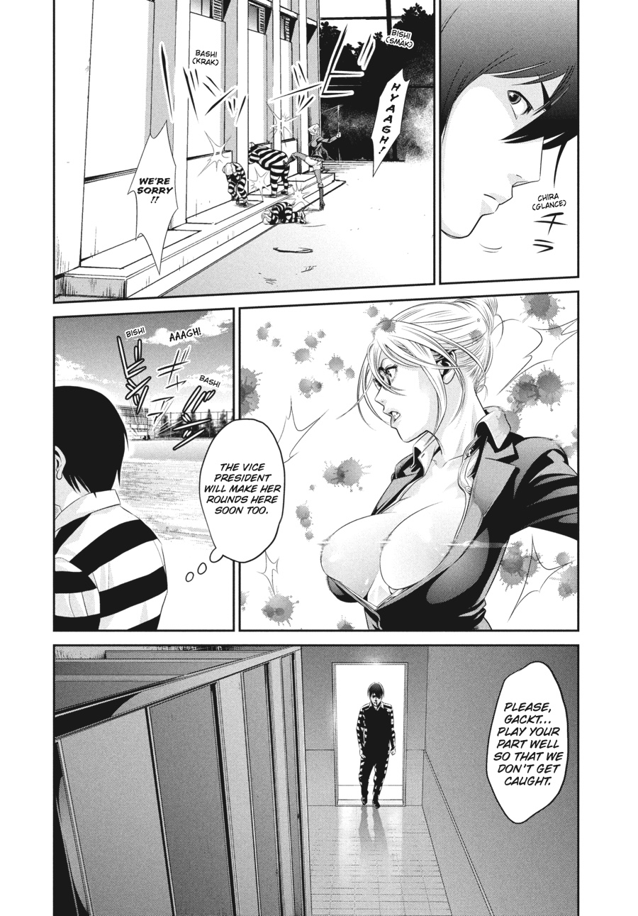 Prison School Chapter 24